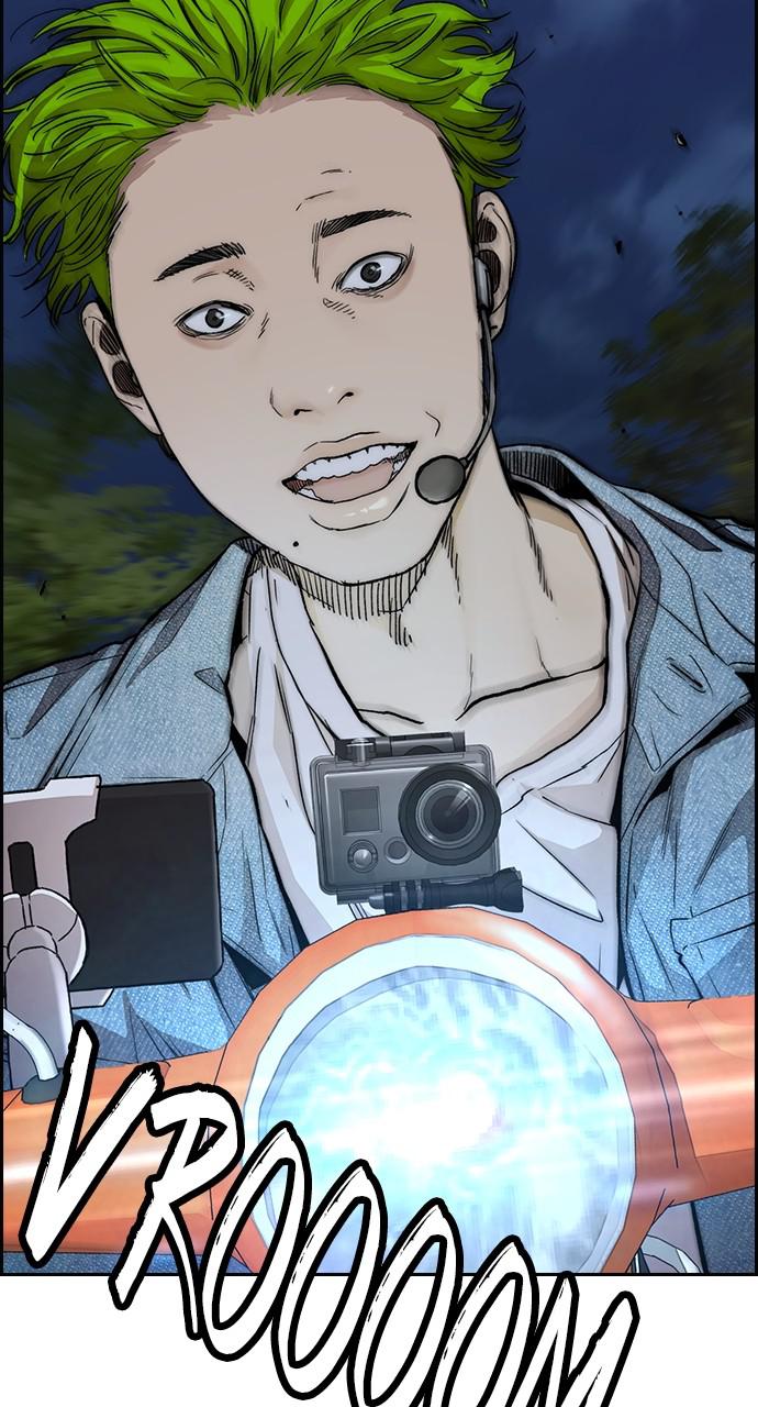 Wind Breaker SS4 - Manhwa Chap 47 - Next Chap 48