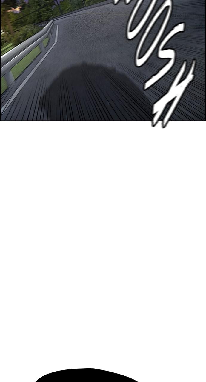Wind Breaker SS4 - Manhwa Chap 47 - Next Chap 48