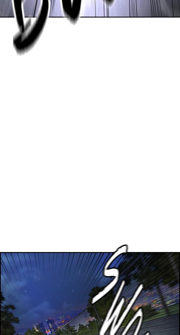 Wind Breaker SS4 - Manhwa Chap 47 - Next Chap 48