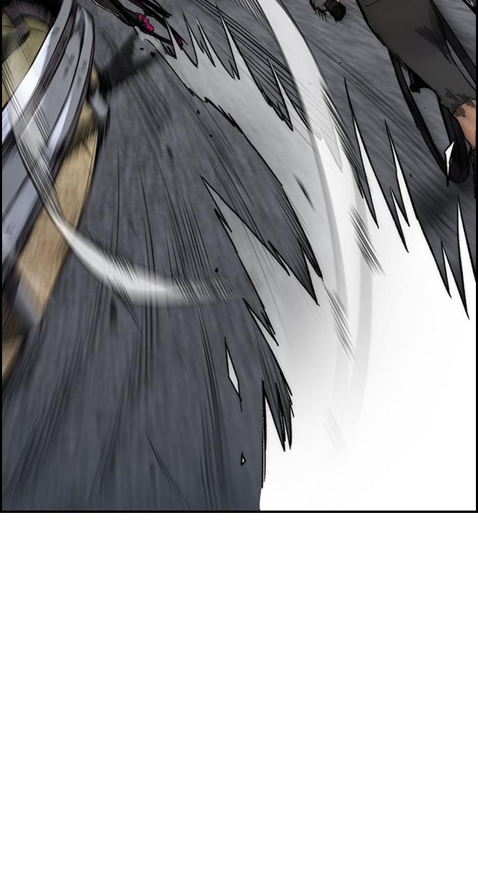 Wind Breaker SS4 - Manhwa Chap 47 - Next Chap 48