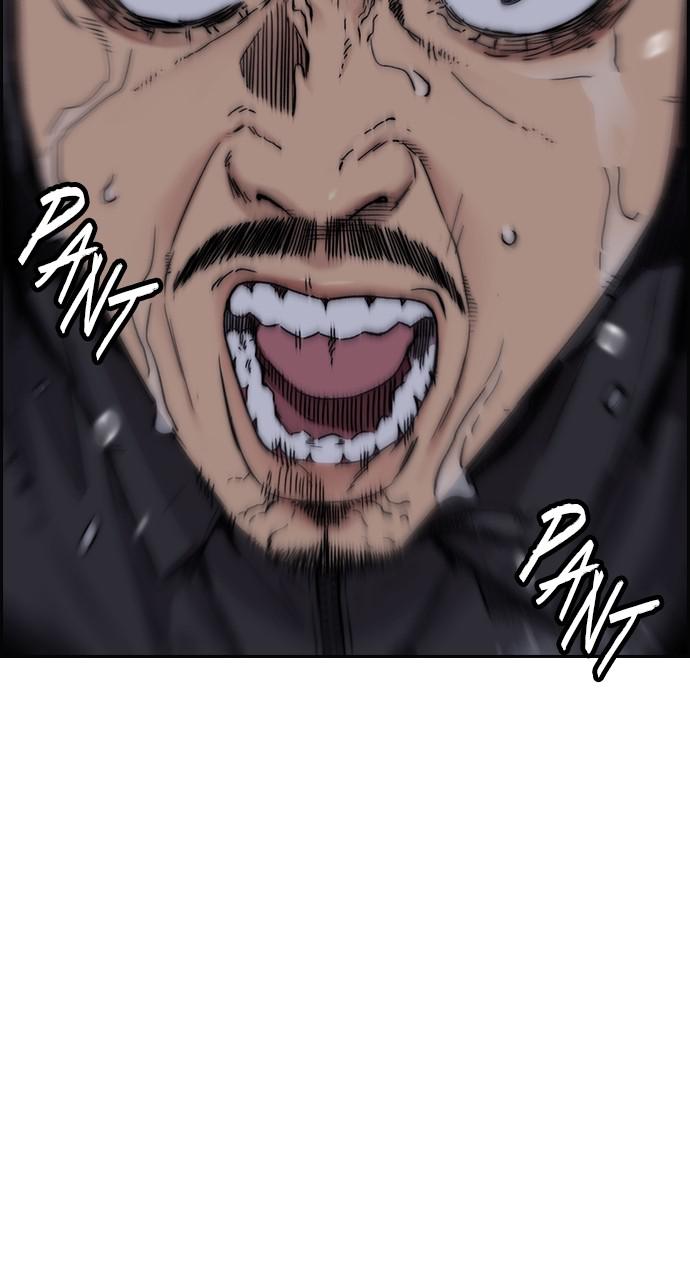 Wind Breaker SS4 - Manhwa Chap 47 - Next Chap 48