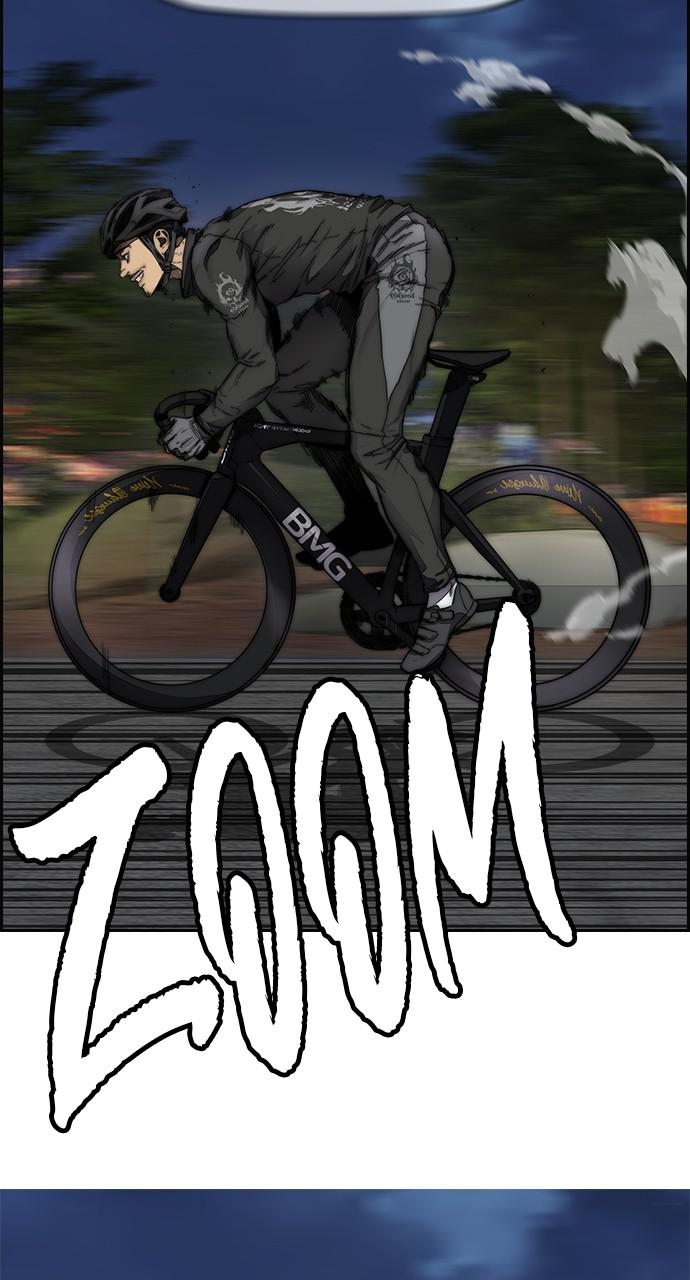 Wind Breaker SS4 - Manhwa Chap 47 - Next Chap 48