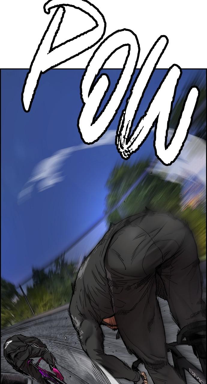 Wind Breaker SS4 - Manhwa Chap 47 - Next Chap 48