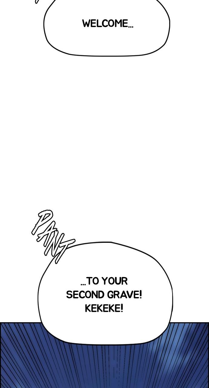 Wind Breaker SS4 - Manhwa Chap 47 - Next Chap 48