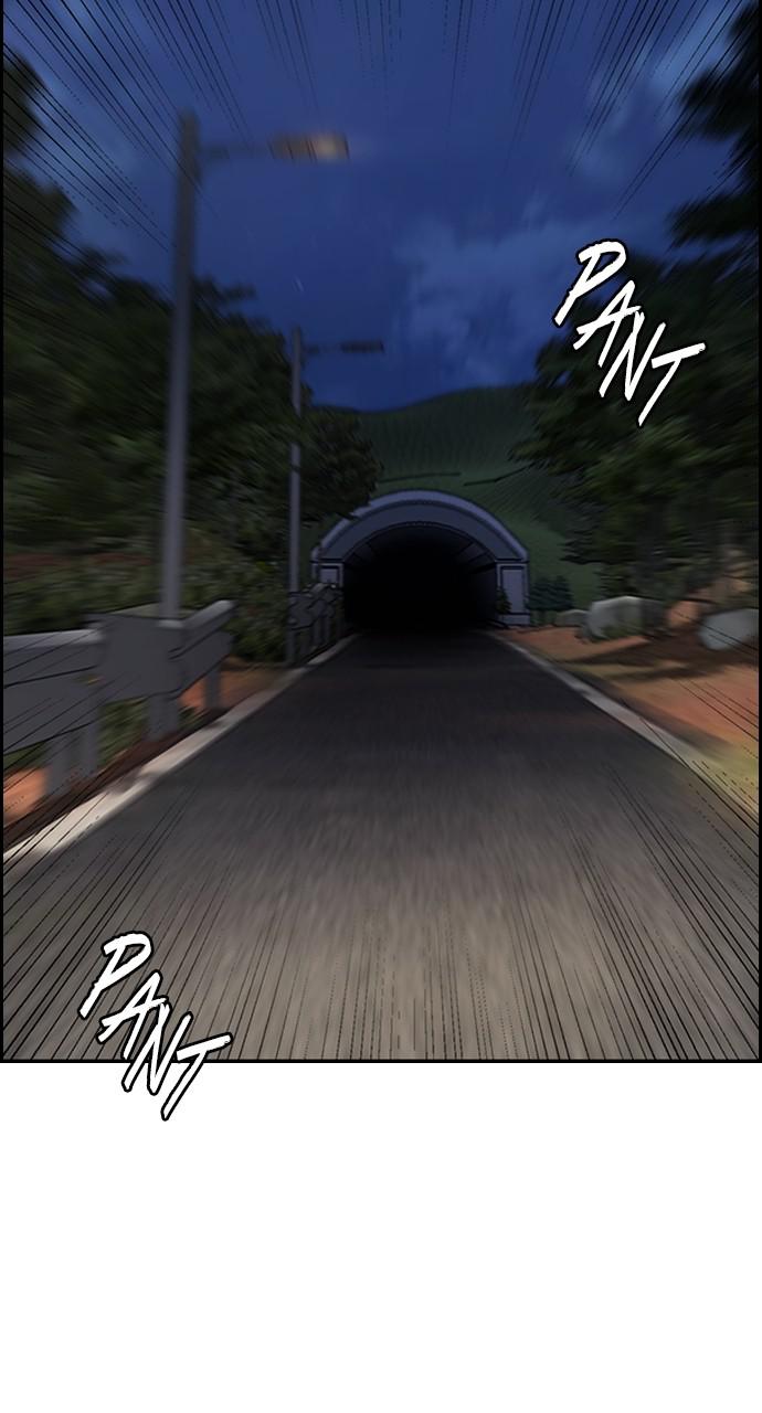 Wind Breaker SS4 - Manhwa Chap 47 - Next Chap 48