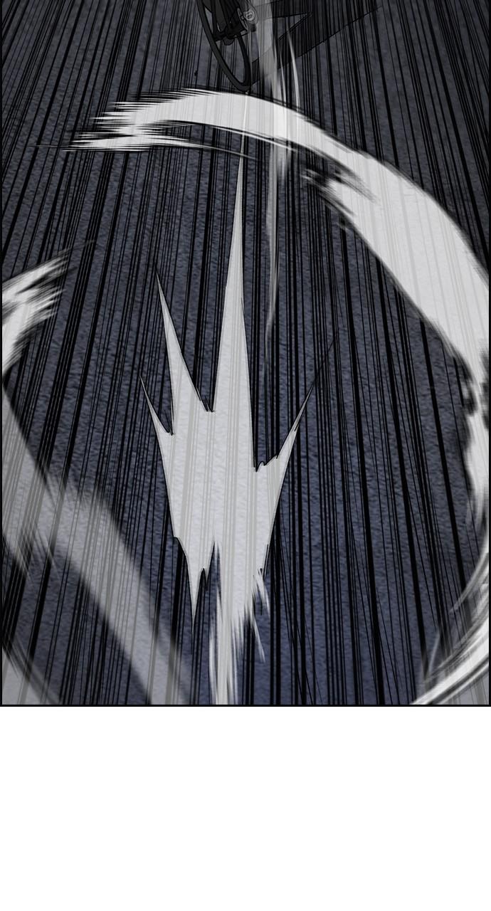 Wind Breaker SS4 - Manhwa Chap 47 - Next Chap 48