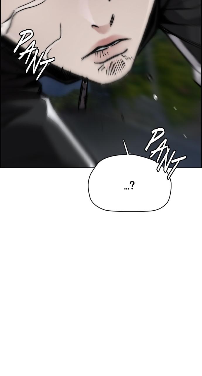 Wind Breaker SS4 - Manhwa Chap 47 - Next Chap 48