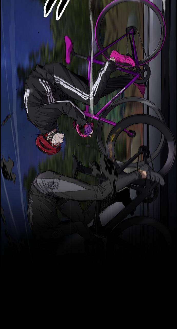 Wind Breaker SS4 - Manhwa Chap 47 - Next Chap 48