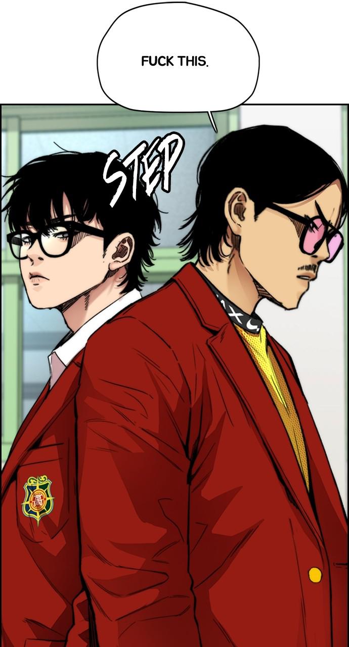 Wind Breaker SS4 - Manhwa Chap 44 - Next Chap 45