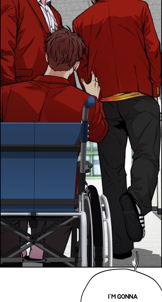 Wind Breaker SS4 - Manhwa Chap 44 - Next Chap 45