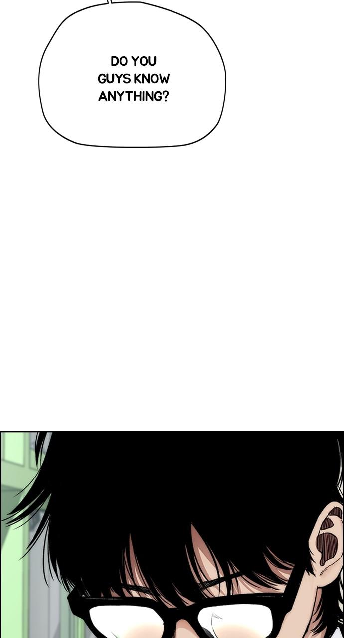 Wind Breaker SS4 - Manhwa Chap 44 - Next Chap 45