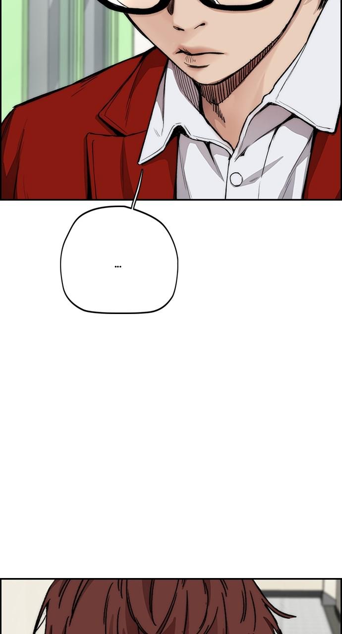 Wind Breaker SS4 - Manhwa Chap 44 - Next Chap 45