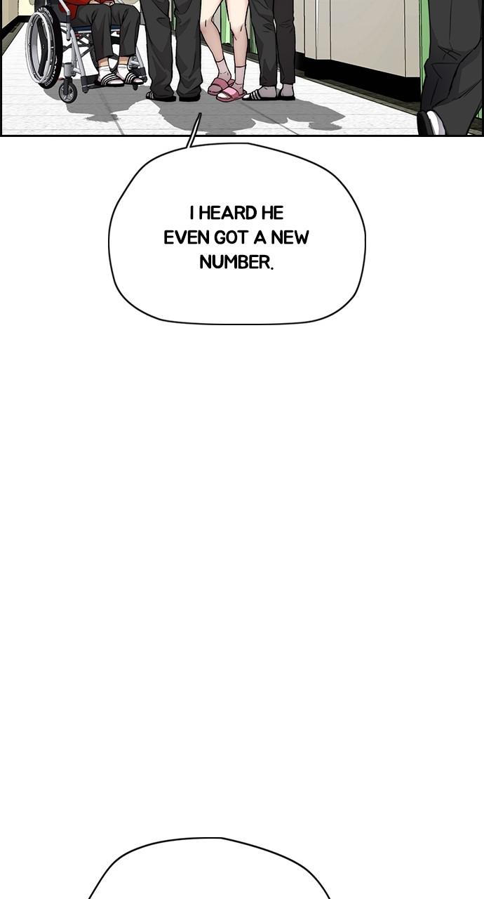 Wind Breaker SS4 - Manhwa Chap 44 - Next Chap 45