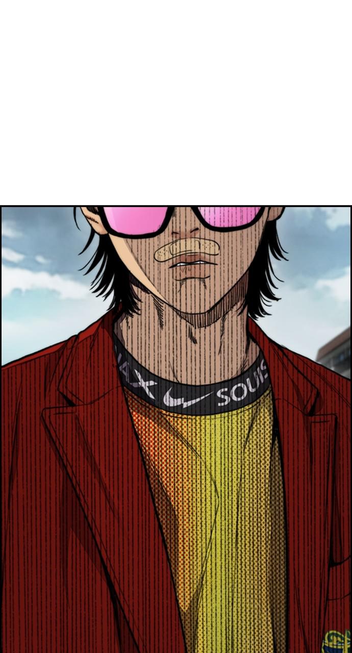 Wind Breaker SS4 - Manhwa Chap 44 - Next Chap 45