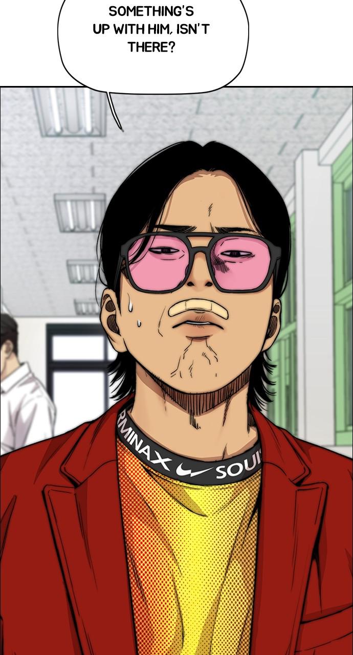 Wind Breaker SS4 - Manhwa Chap 44 - Next Chap 45
