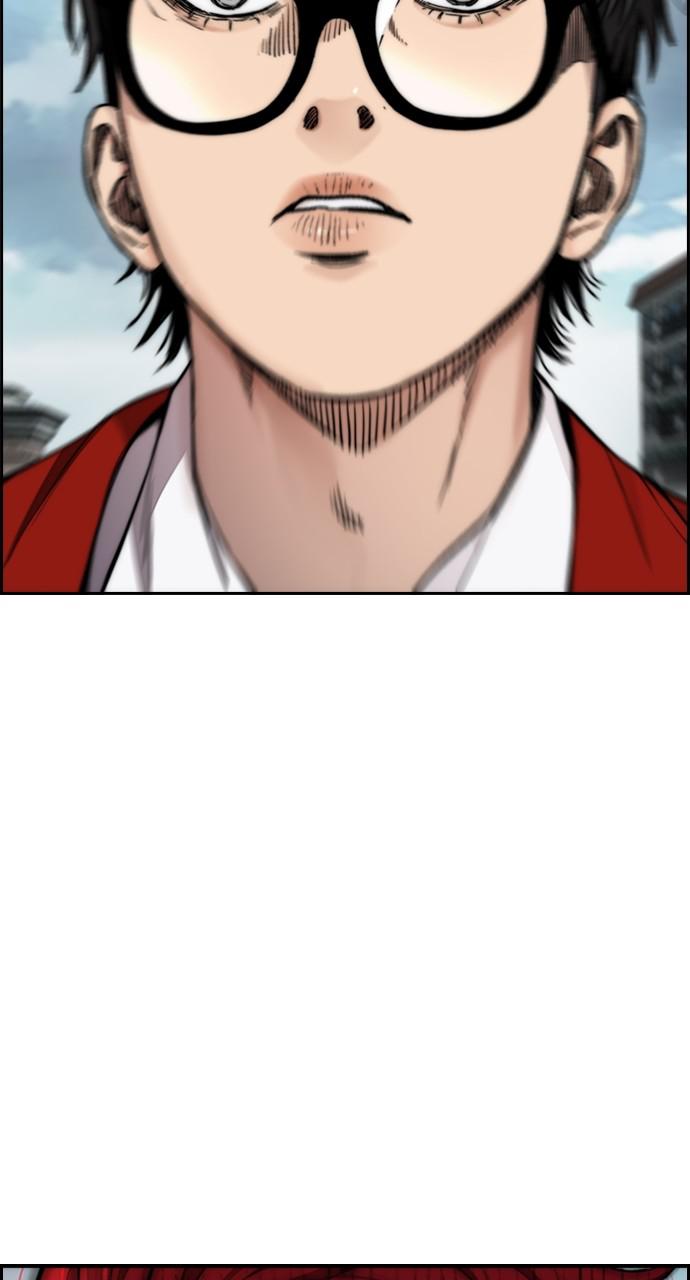 Wind Breaker SS4 - Manhwa Chap 44 - Next Chap 45