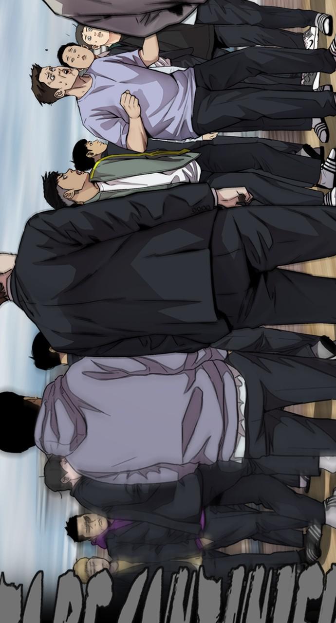 Wind Breaker SS4 - Manhwa Chap 44 - Next Chap 45