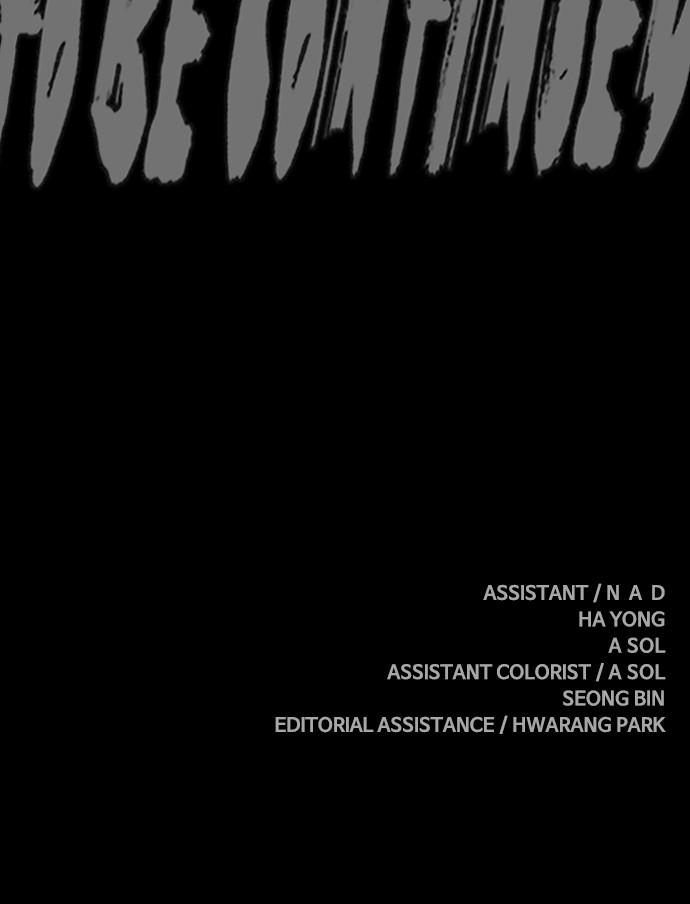 Wind Breaker SS4 - Manhwa Chap 44 - Next Chap 45