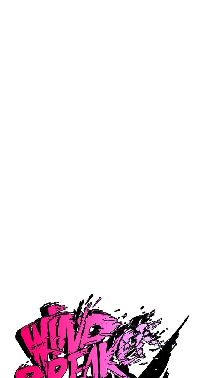 Wind Breaker SS4 - Manhwa Chap 44 - Next Chap 45