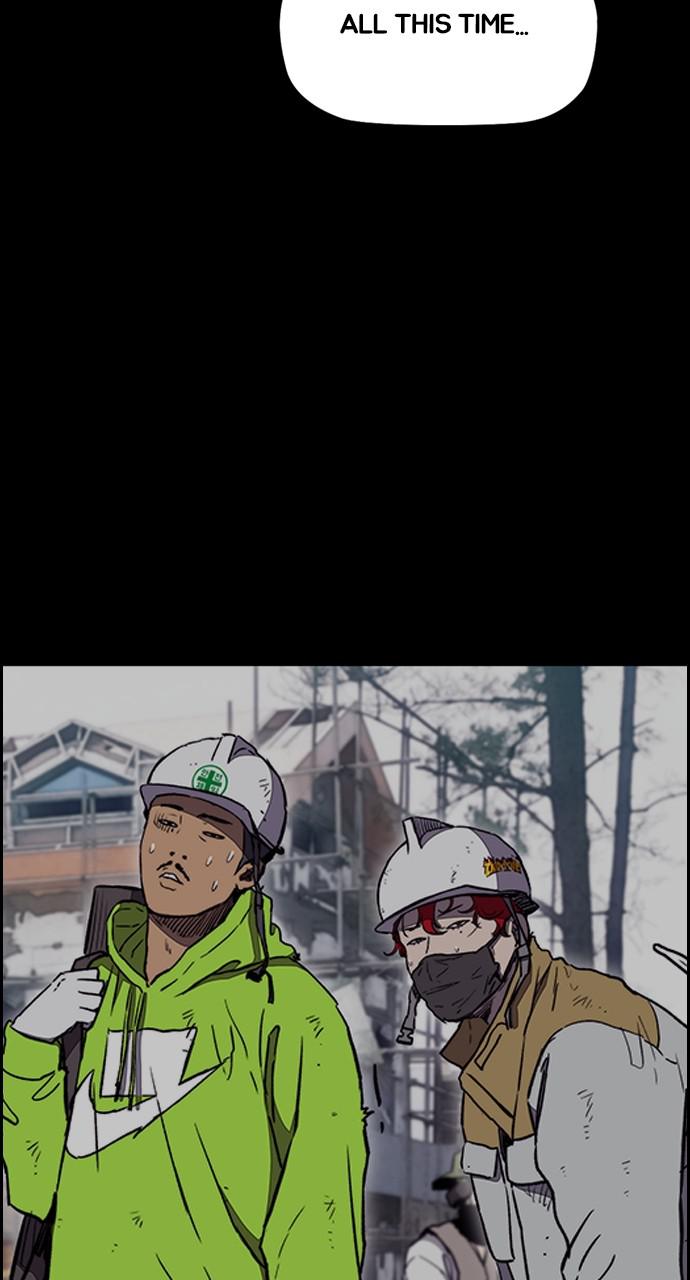 Wind Breaker SS4 - Manhwa Chap 44 - Next Chap 45