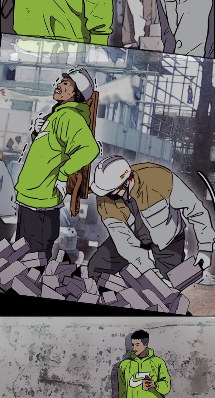 Wind Breaker SS4 - Manhwa Chap 44 - Next Chap 45