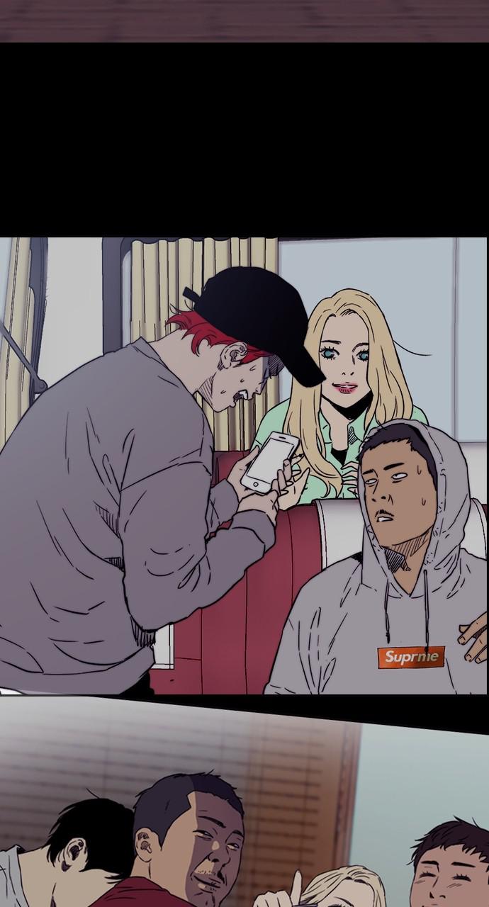 Wind Breaker SS4 - Manhwa Chap 44 - Next Chap 45