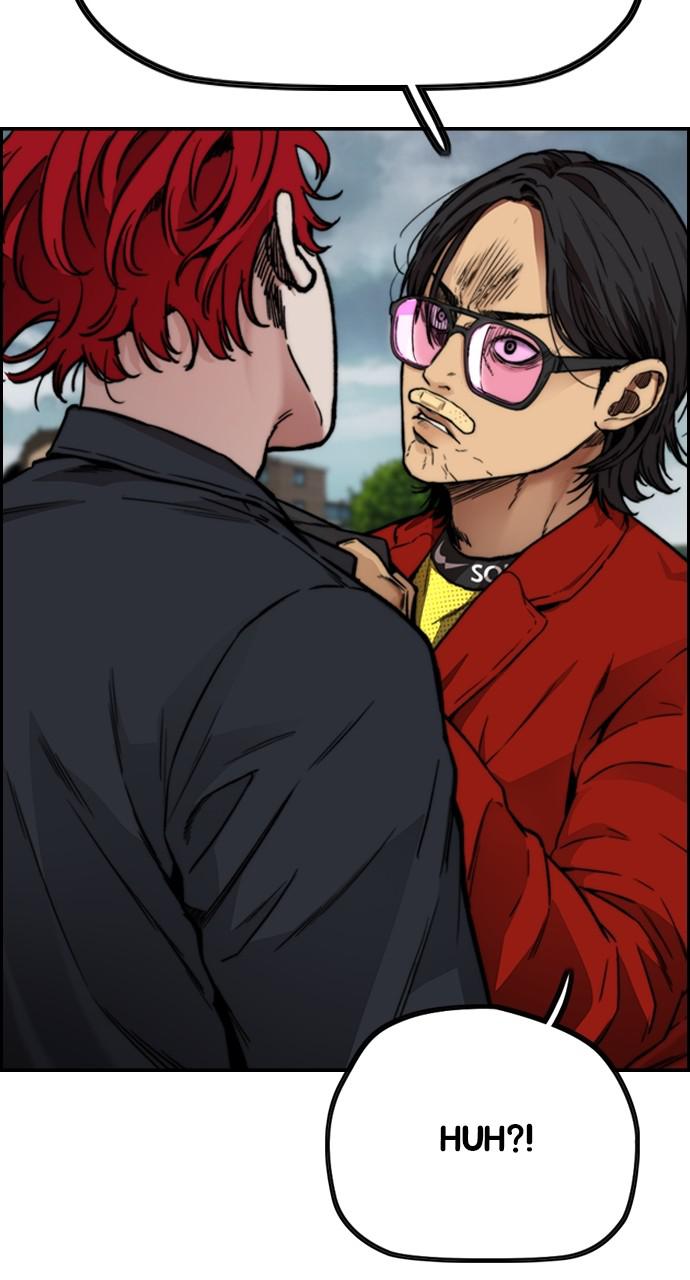 Wind Breaker SS4 - Manhwa Chap 44 - Next Chap 45
