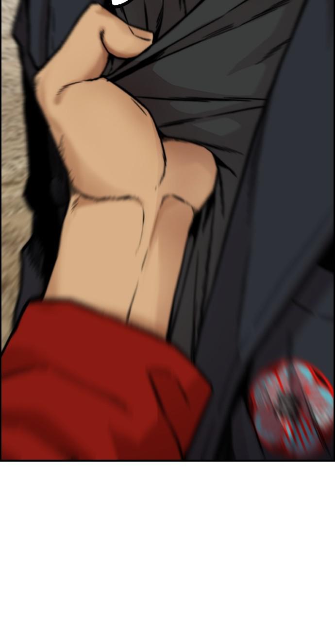 Wind Breaker SS4 - Manhwa Chap 44 - Next Chap 45