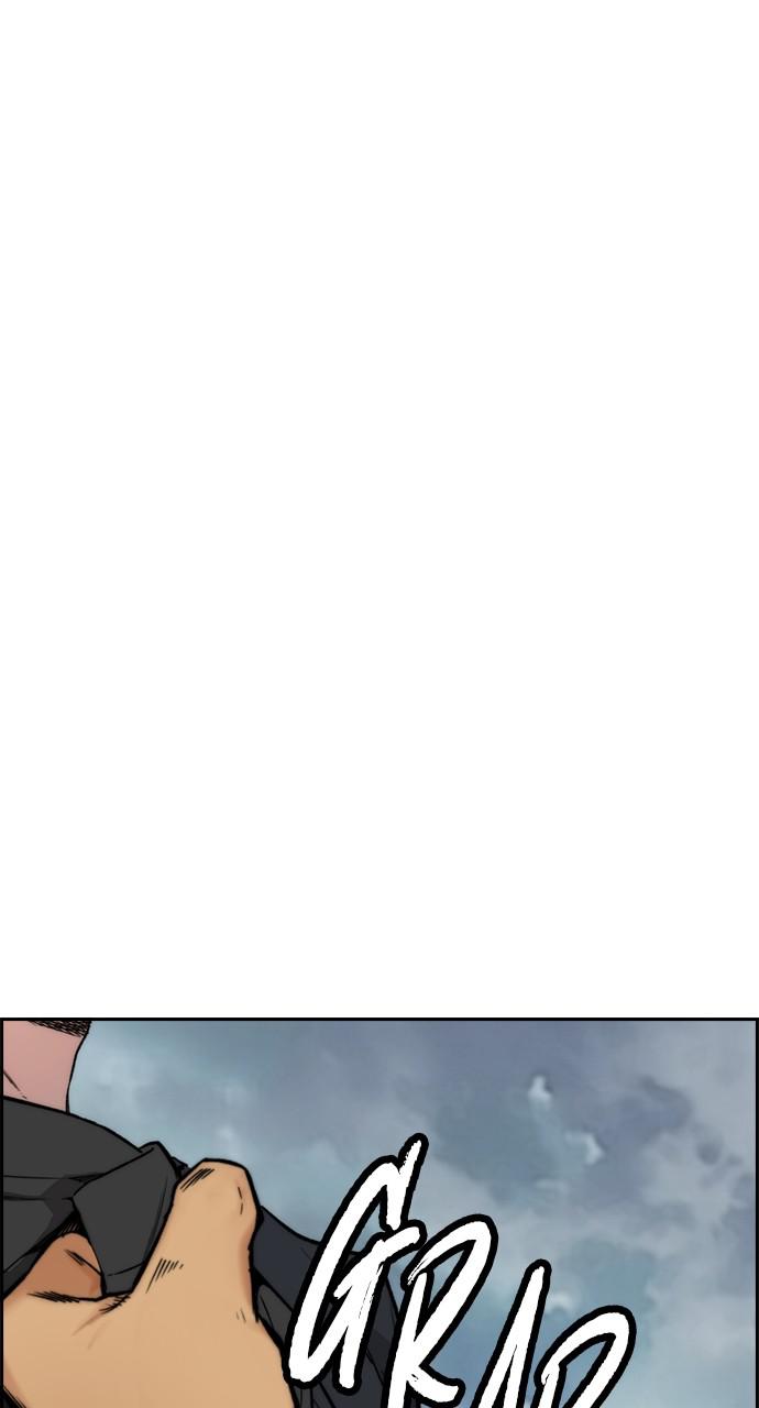 Wind Breaker SS4 - Manhwa Chap 44 - Next Chap 45