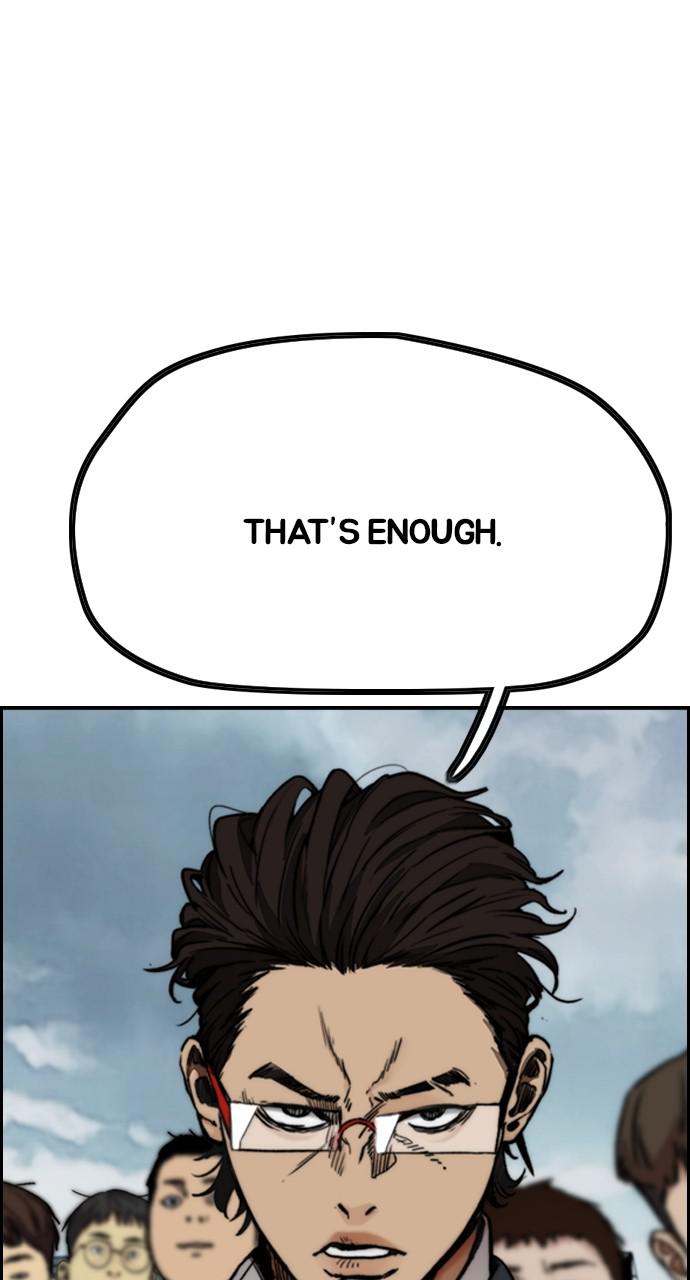 Wind Breaker SS4 - Manhwa Chap 44 - Next Chap 45