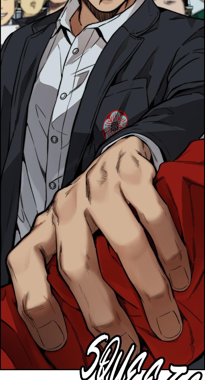 Wind Breaker SS4 - Manhwa Chap 44 - Next Chap 45
