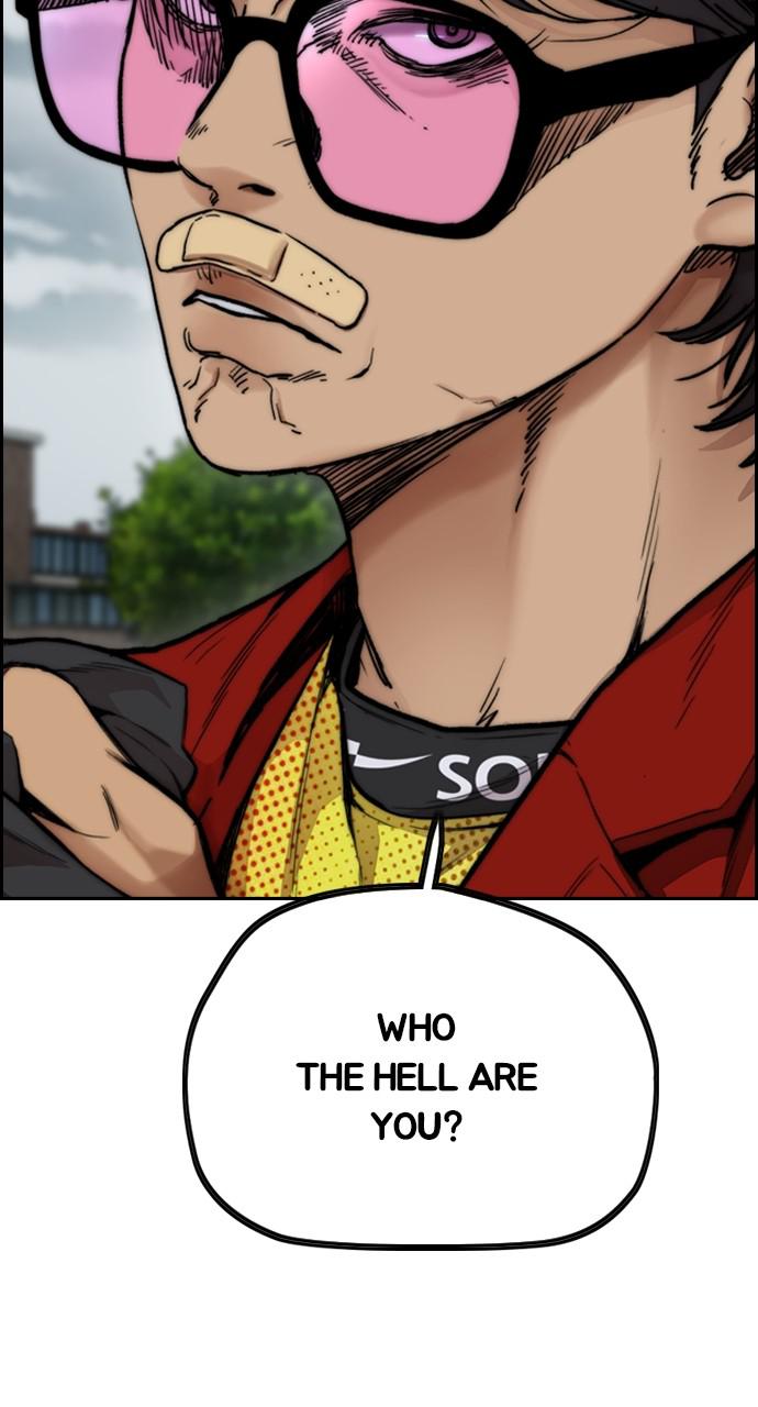 Wind Breaker SS4 - Manhwa Chap 44 - Next Chap 45