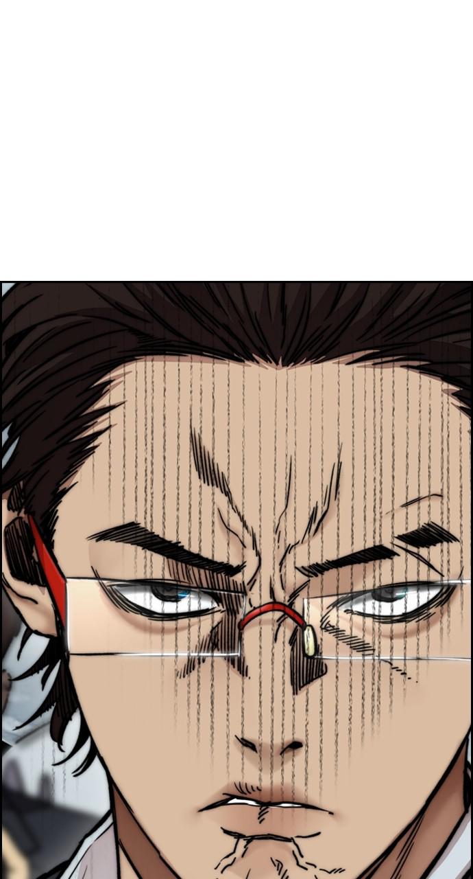 Wind Breaker SS4 - Manhwa Chap 44 - Next Chap 45