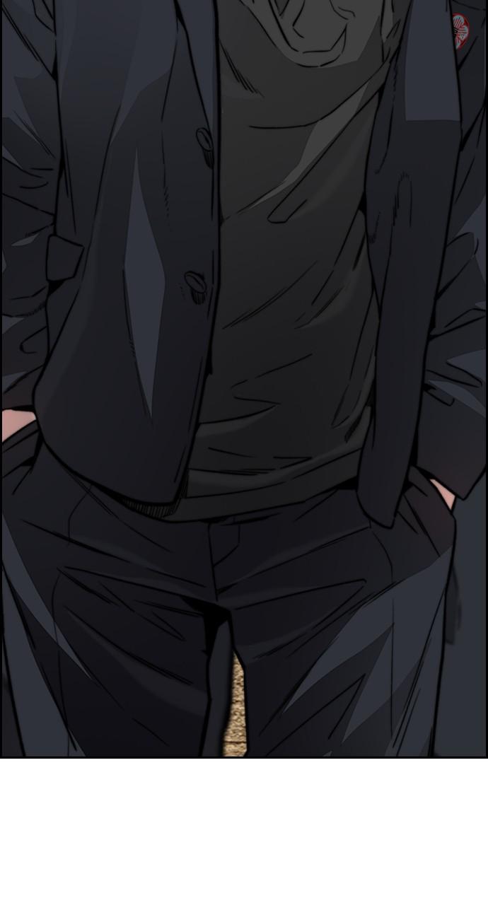 Wind Breaker SS4 - Manhwa Chap 44 - Next Chap 45
