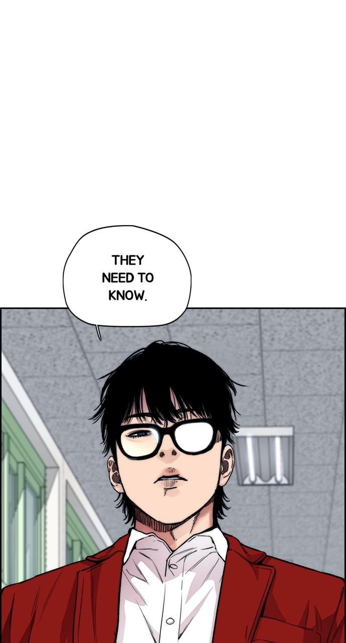 Wind Breaker SS4 - Manhwa Chap 44 - Next Chap 45