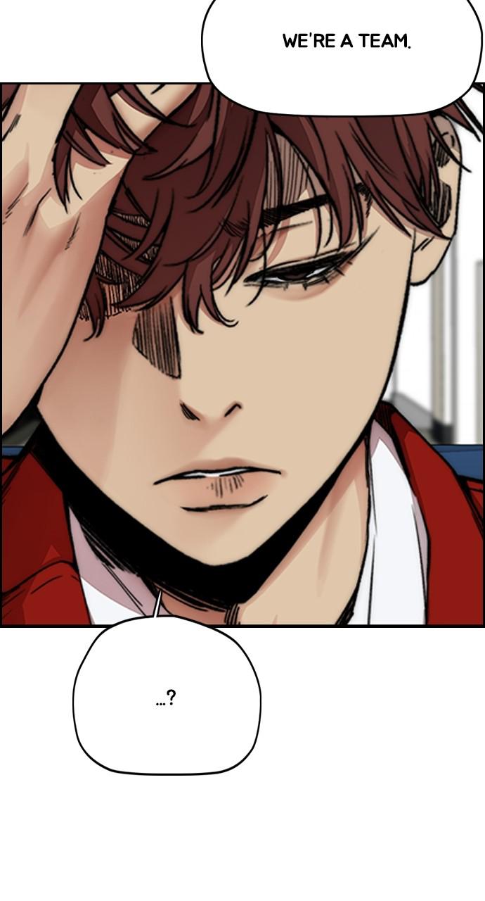 Wind Breaker SS4 - Manhwa Chap 44 - Next Chap 45