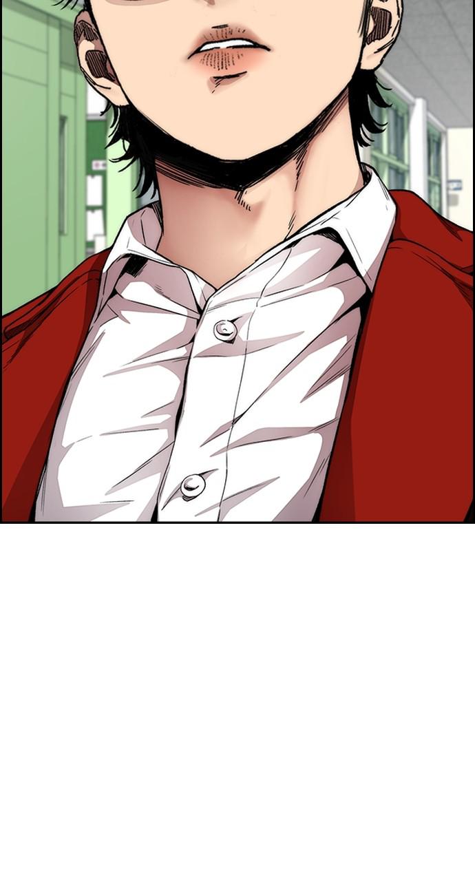 Wind Breaker SS4 - Manhwa Chap 44 - Next Chap 45