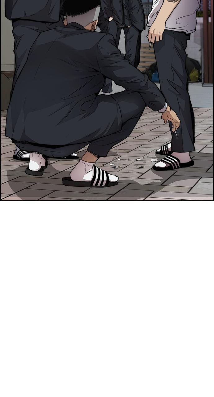 Wind Breaker SS4 - Manhwa Chap 44 - Next Chap 45