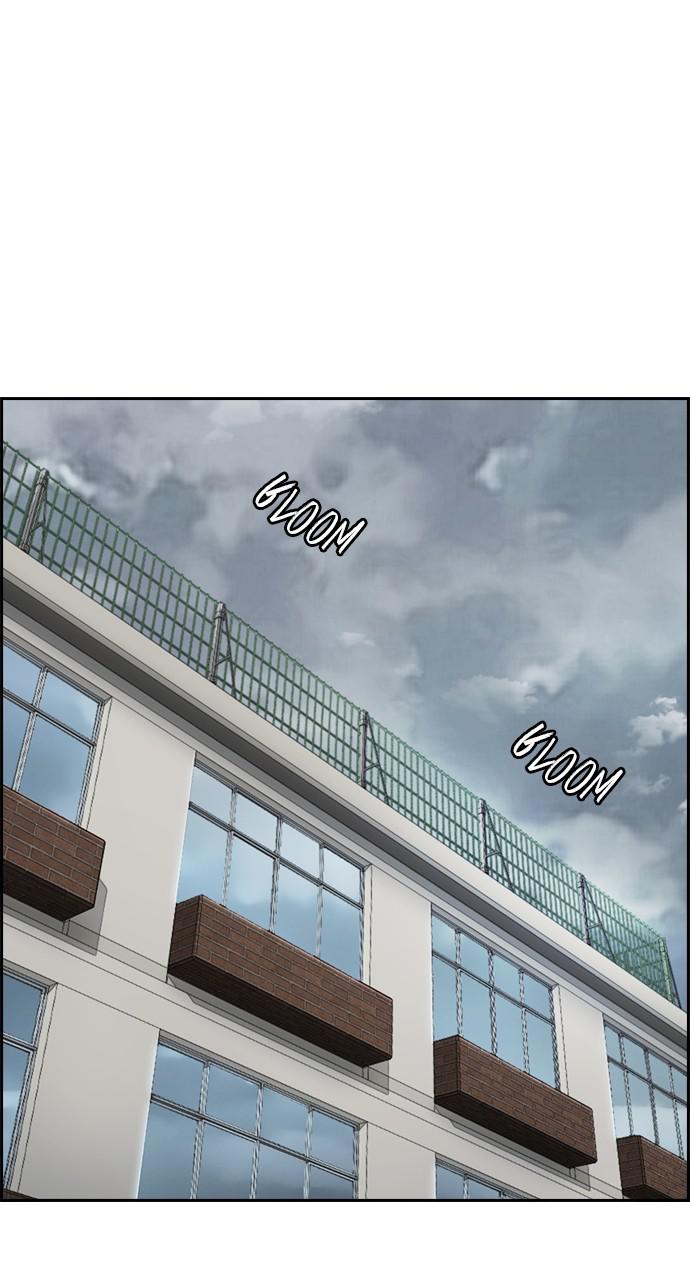 Wind Breaker SS4 - Manhwa Chap 44 - Next Chap 45