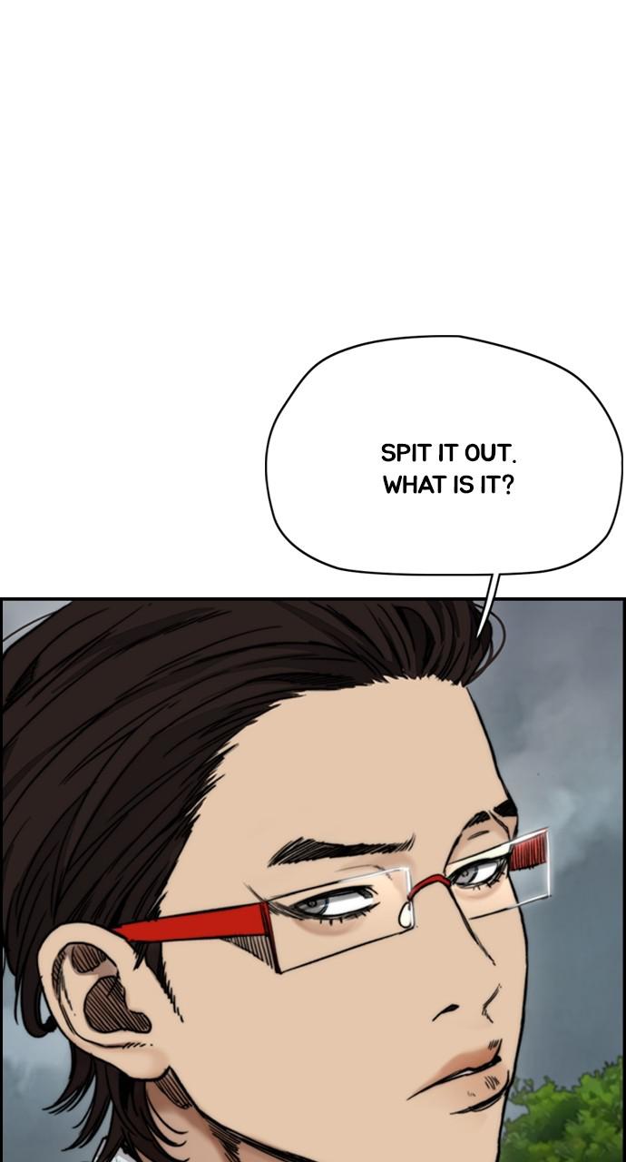 Wind Breaker SS4 - Manhwa Chap 44 - Next Chap 45