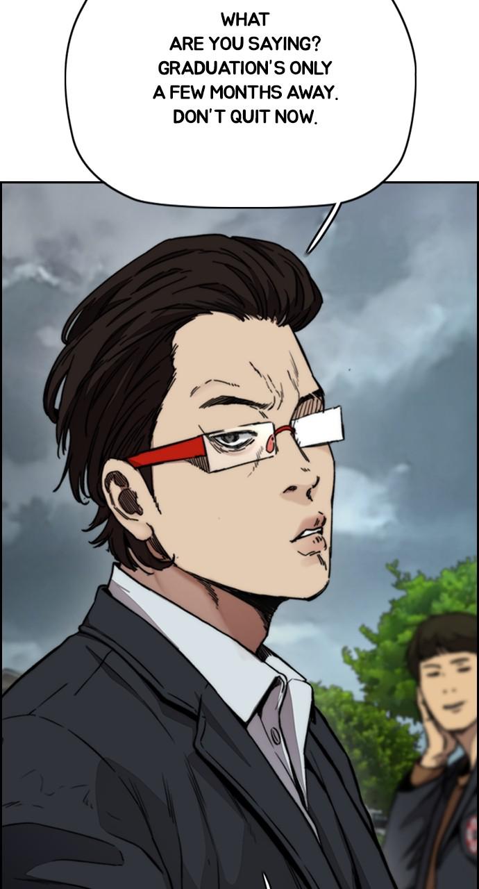 Wind Breaker SS4 - Manhwa Chap 44 - Next Chap 45