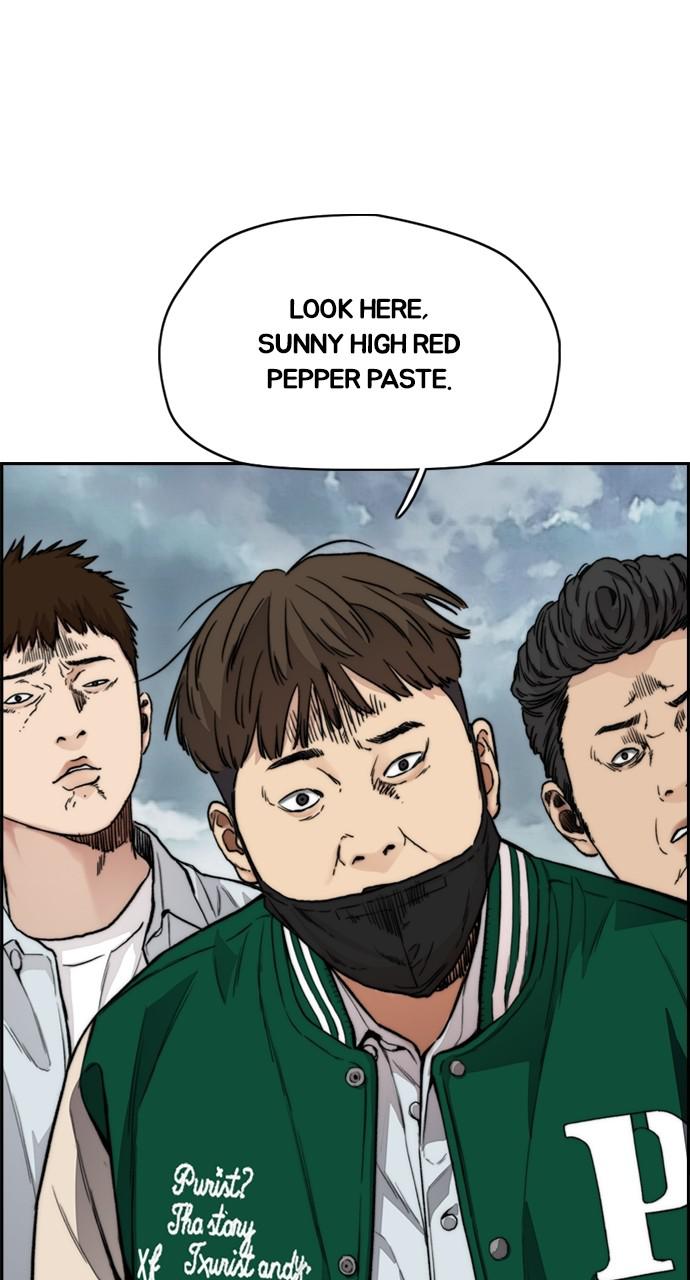 Wind Breaker SS4 - Manhwa Chap 44 - Next Chap 45