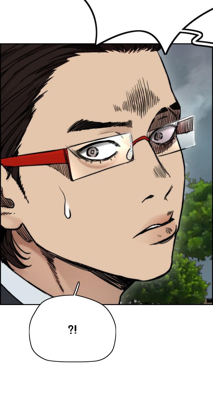 Wind Breaker SS4 - Manhwa Chap 44 - Next Chap 45