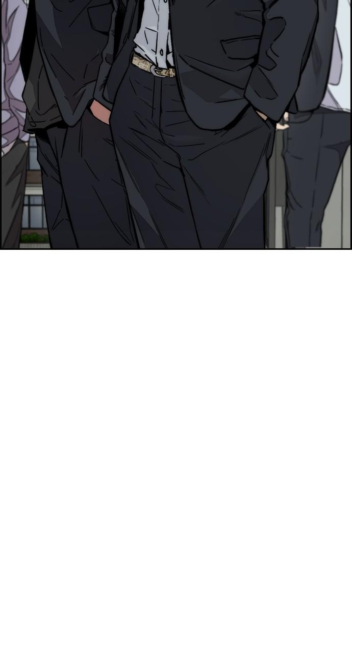 Wind Breaker SS4 - Manhwa Chap 44 - Next Chap 45