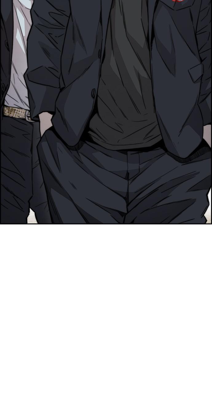 Wind Breaker SS4 - Manhwa Chap 44 - Next Chap 45