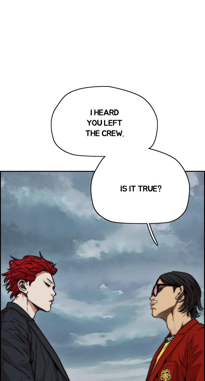 Wind Breaker SS4 - Manhwa Chap 44 - Next Chap 45