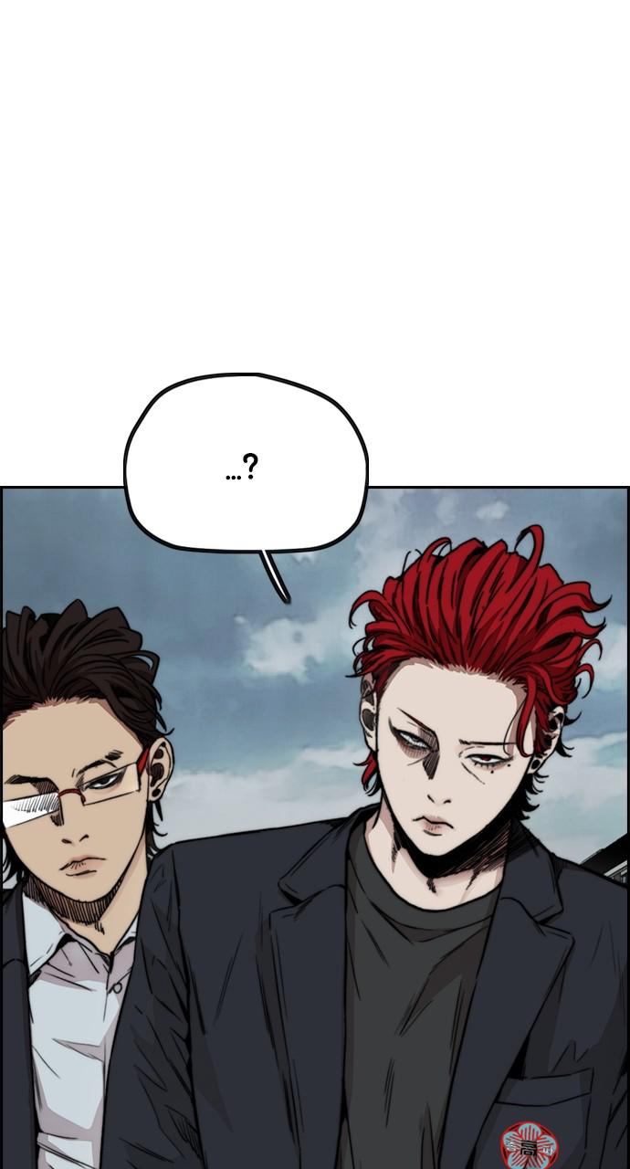 Wind Breaker SS4 - Manhwa Chap 44 - Next Chap 45