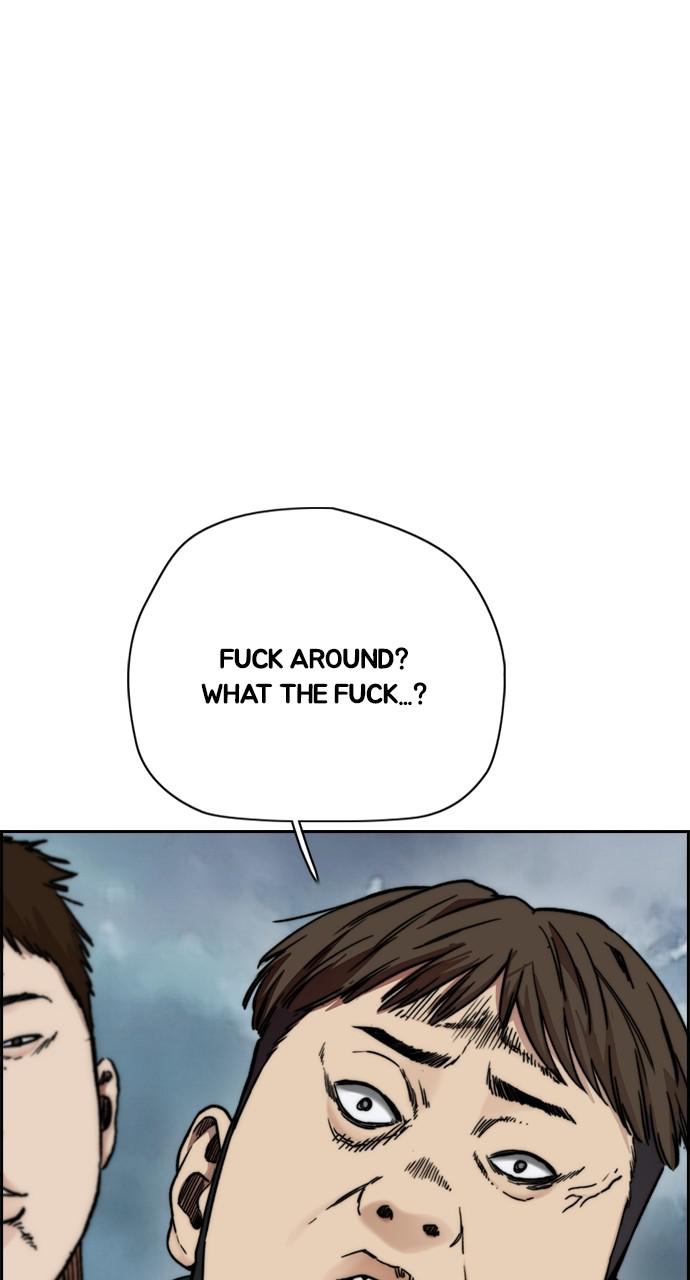 Wind Breaker SS4 - Manhwa Chap 44 - Next Chap 45