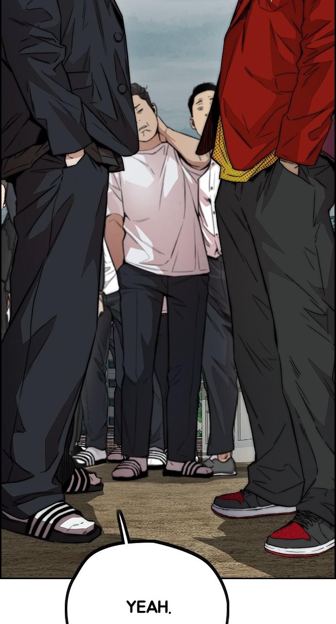 Wind Breaker SS4 - Manhwa Chap 44 - Next Chap 45