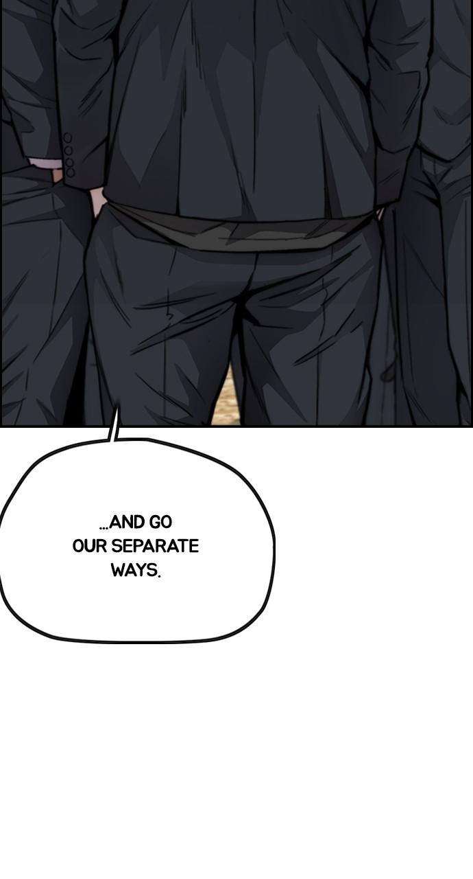 Wind Breaker SS4 - Manhwa Chap 44 - Next Chap 45
